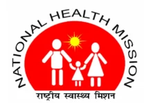 A&N Approves ₹5,000 Monthly NHM Incentive for ASHAs, Air Ambulance Plan Under Examination