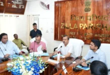 North and Middle Andaman Reserves 157 of 450 Panchayat Seats for Women Ahead of 2027 Polls