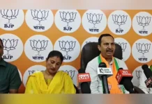 Anil Kumar Tiwari Says Speech Was Edited to Mislead Public, BJP Alleges